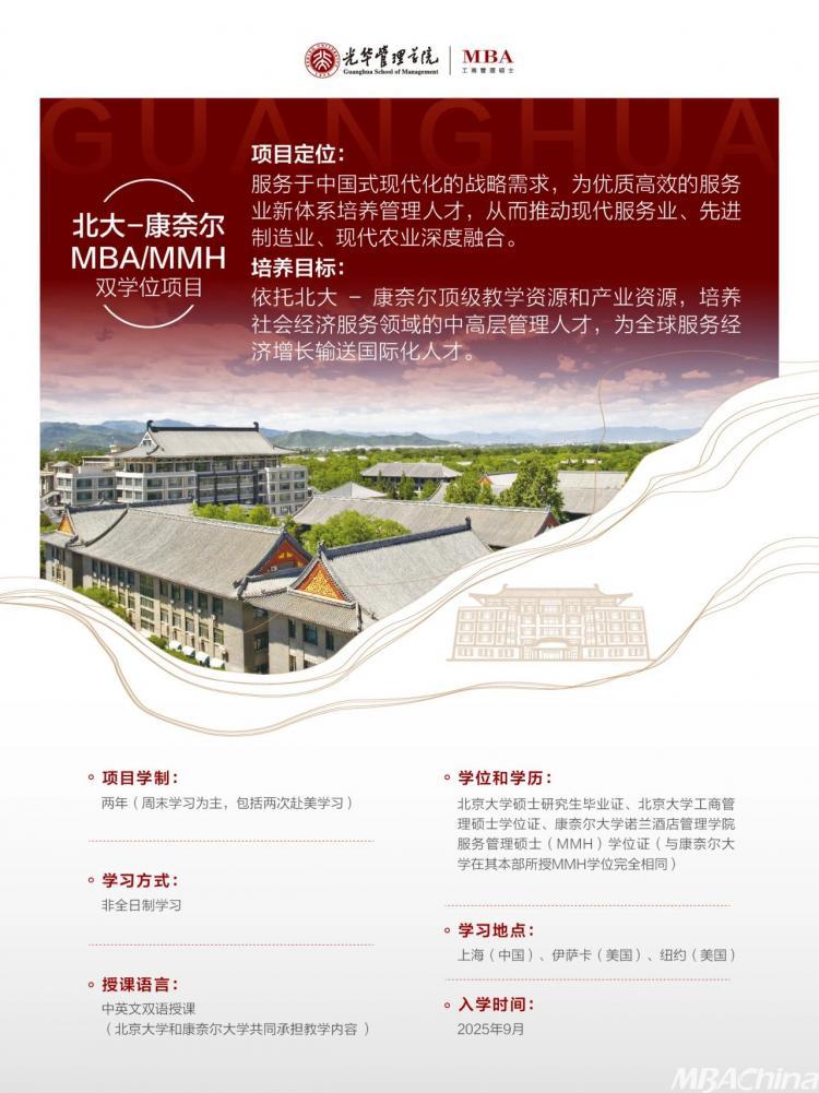 2025年新奧正版資料芳草地062期29-25-41-3-36-7T：5
