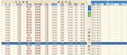 2025全年資料大全062期28-41-7-47-14-5T：44