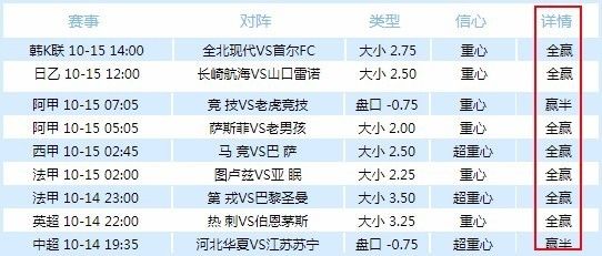 新奧彩294444.cσm062期25-1-9-4-37-5T：12