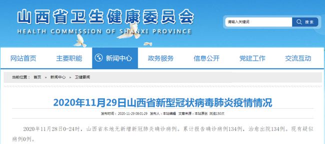 新奧精準(zhǔn)精選免費提供062期37-25-19-46-28-10T：18
