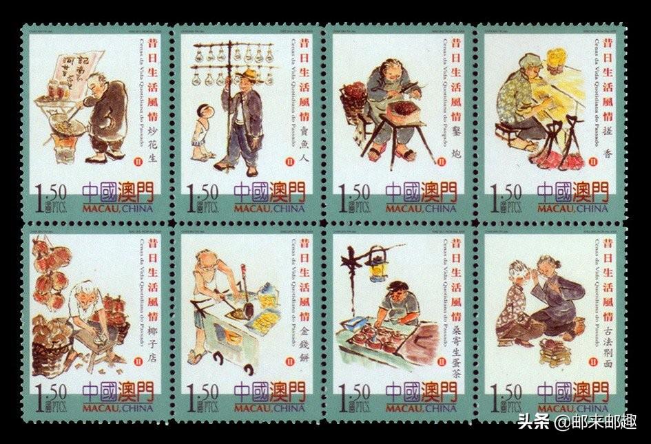 新2025澳門天天開好彩062期39-29-31-12-38-40T：24