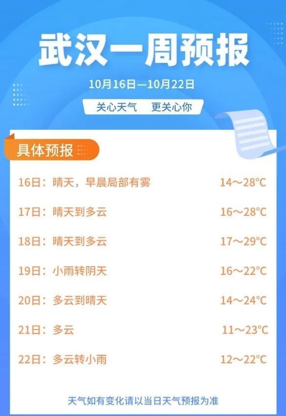 7777788888管家婆總裁062期5-15-41-41-47-15T：7