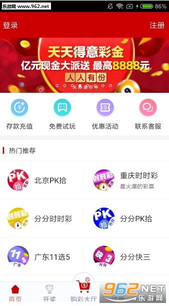 新澳天天彩資料大全最新版本陽(yáng)肖065期41-31-20-17-20-3T：41