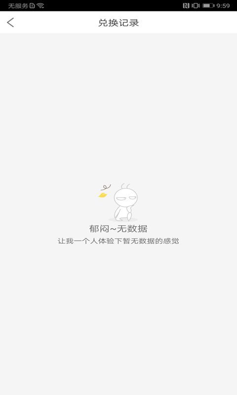 2025精準資料免費提供062期3-28-34-34-48-30T：24