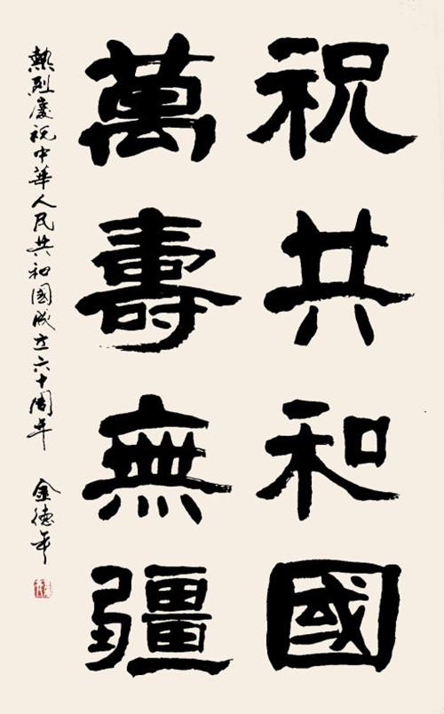 方正縣文化局最新發(fā)展規(guī)劃解析及展望