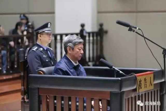趙戰(zhàn)鼓賄選最新動態(tài)揭秘，真相、應(yīng)對策略一覽無余