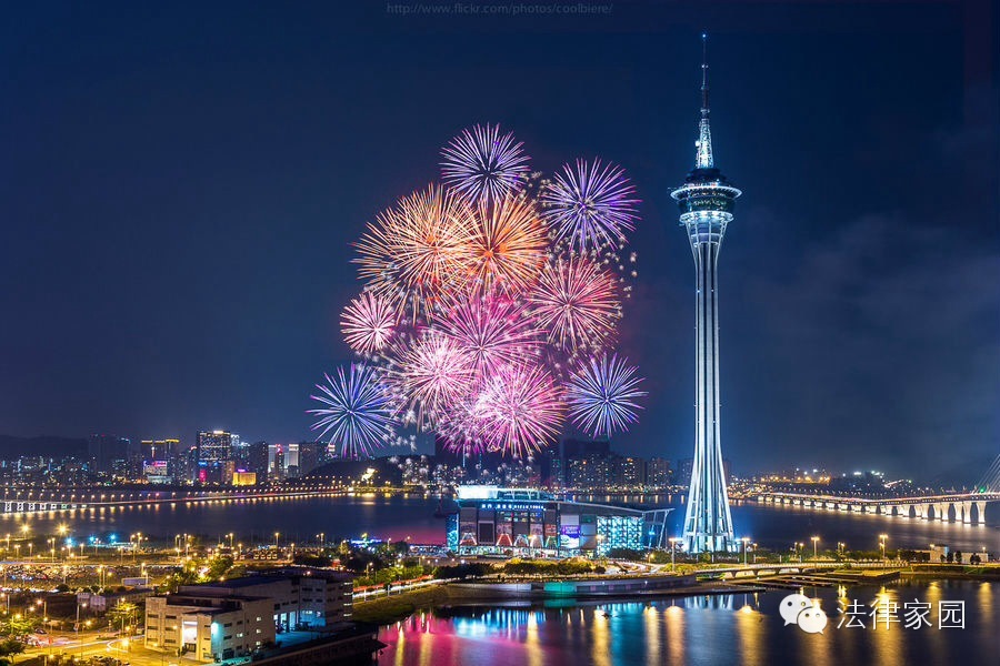 芳草地澳門資料免費(fèi)網(wǎng)062期39-37-27-47-17-39T：21