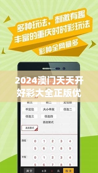 2025年天天開彩資料查詢062期29-42-8-14-48-10T：1