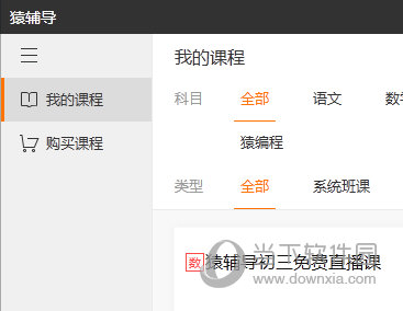 新澳門今晚9點(diǎn)30分開獎(jiǎng)結(jié)果062期11-5-3-47-46-40T：37