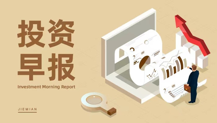 索清嘉 第12頁(yè)