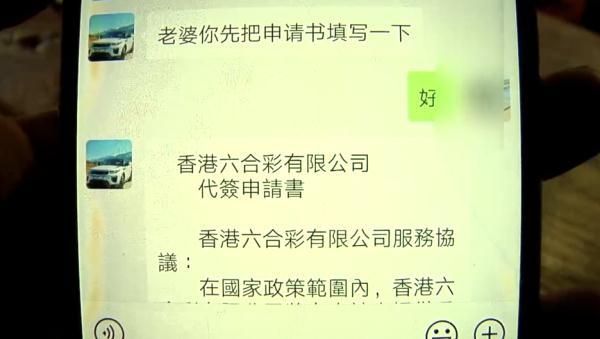 今晚澳門9點35分開獎網(wǎng)站高速規(guī)劃響應(yīng)方案