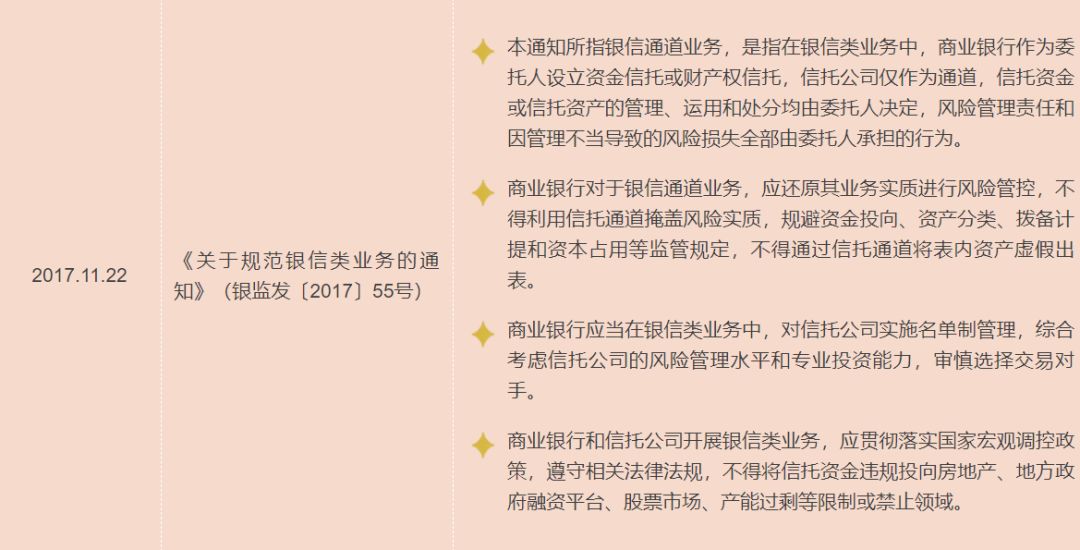 2025新澳門正版免費正題未來解答解釋定義