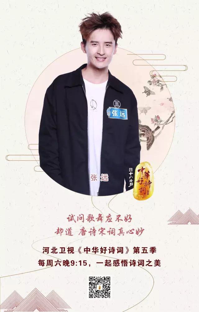 今晚澳門9點(diǎn)35開(kāi)獎(jiǎng)直播動(dòng)態(tài)詞語(yǔ)解釋落實(shí)