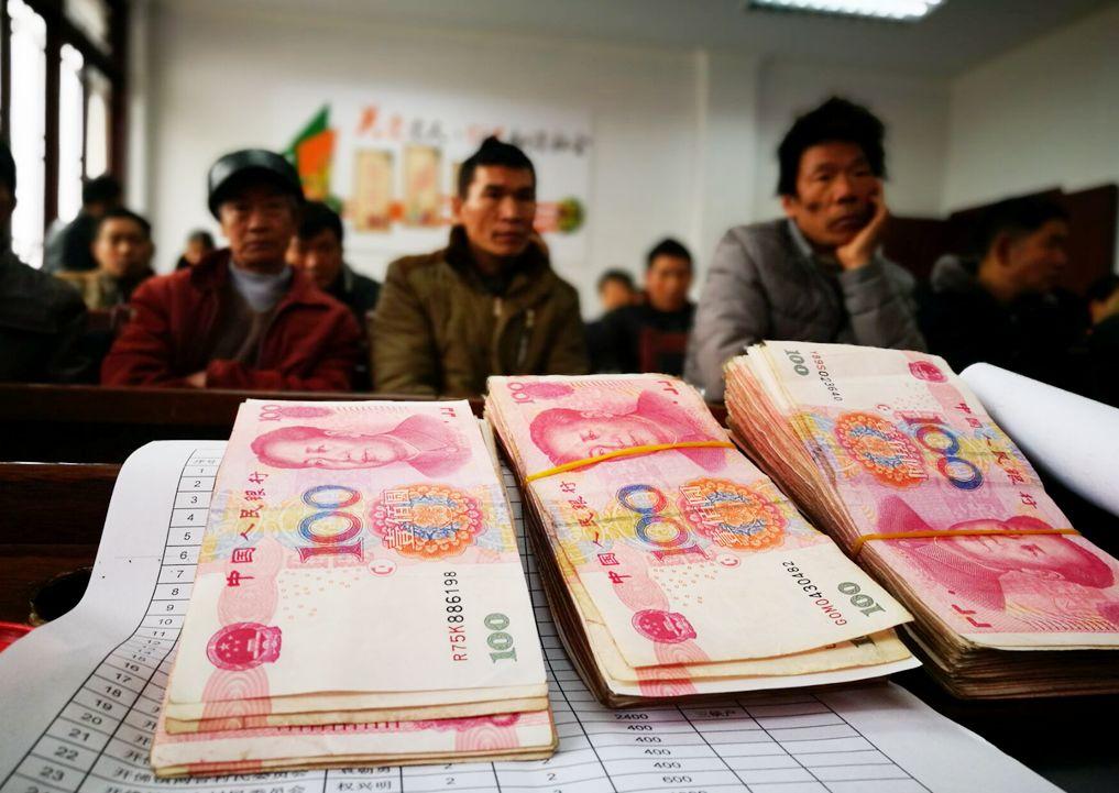 端木文棟 第10頁