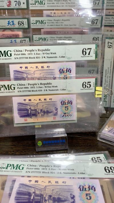 香港最準(zhǔn)一肖一特100062期17-46-9-10-49-38T：37