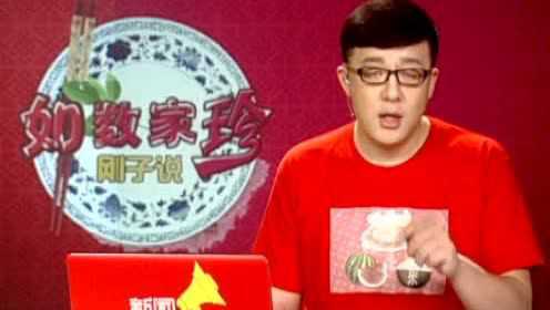 剛子最新單曲，音樂的力量，情感的共鳴