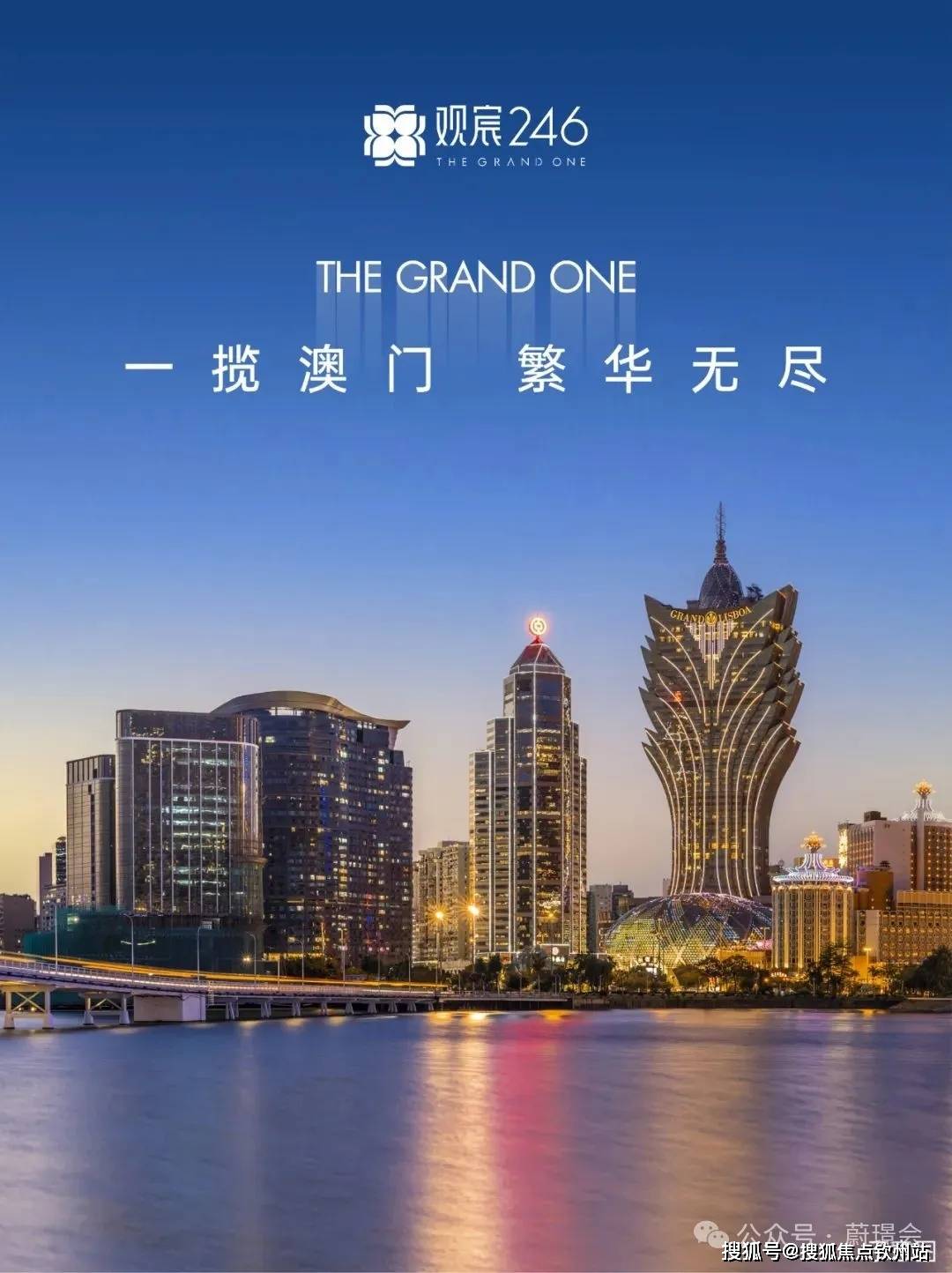 二四六香港資料期期準(zhǔn)亮點實地解析數(shù)據(jù)考察
