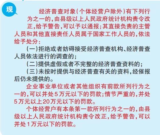 2025澳門正版免費精準大全正確解答定義