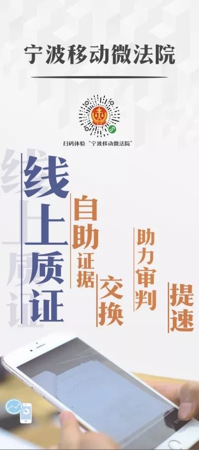 函商 第10頁(yè)