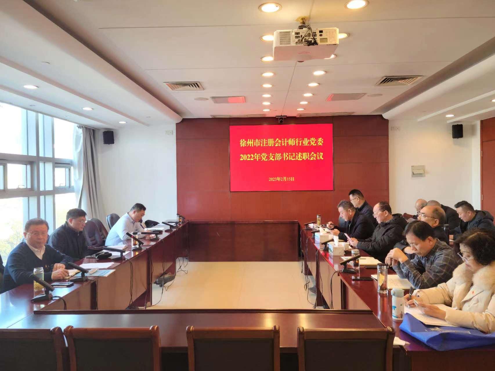 迎江區(qū)財(cái)政局最新新聞及其深度解析