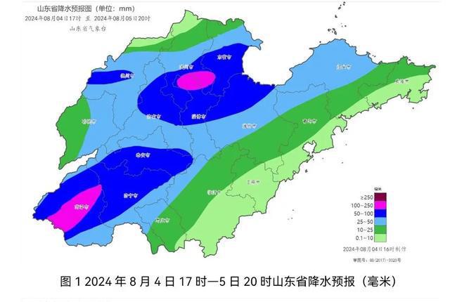大山江街道最新天氣預(yù)報更新通知