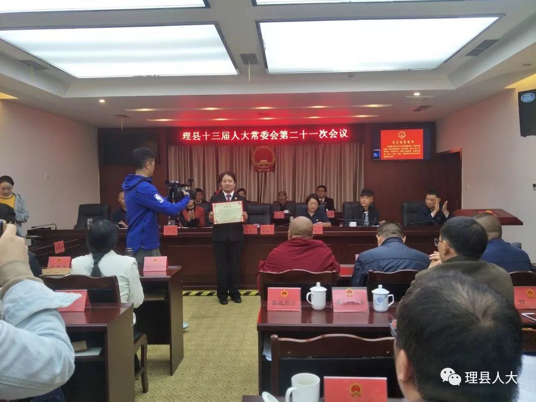 盈江縣自然資源和規(guī)劃局人事大調(diào)整，開啟發(fā)展新篇章的領(lǐng)航者