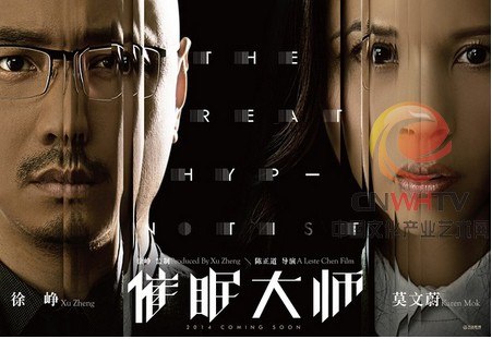 最新催眠拉文，深度放松的藝術(shù)探索