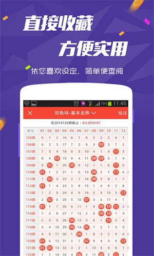2025全年免費(fèi)資料大全064期18-27-28-21-16-29T：40