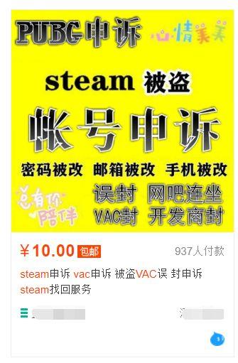 正版資料免費大全資料大全062期10-35-37-46-24-1T：42