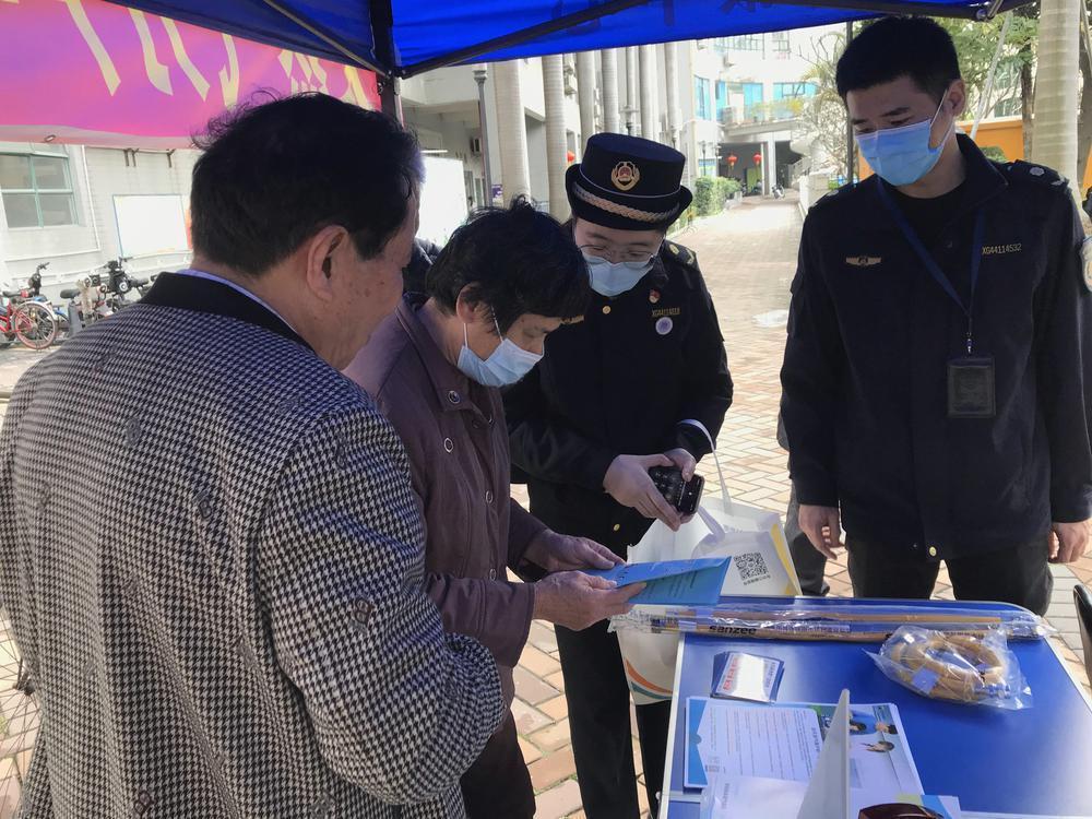 新奧最精準免費提供安全設計解析方案