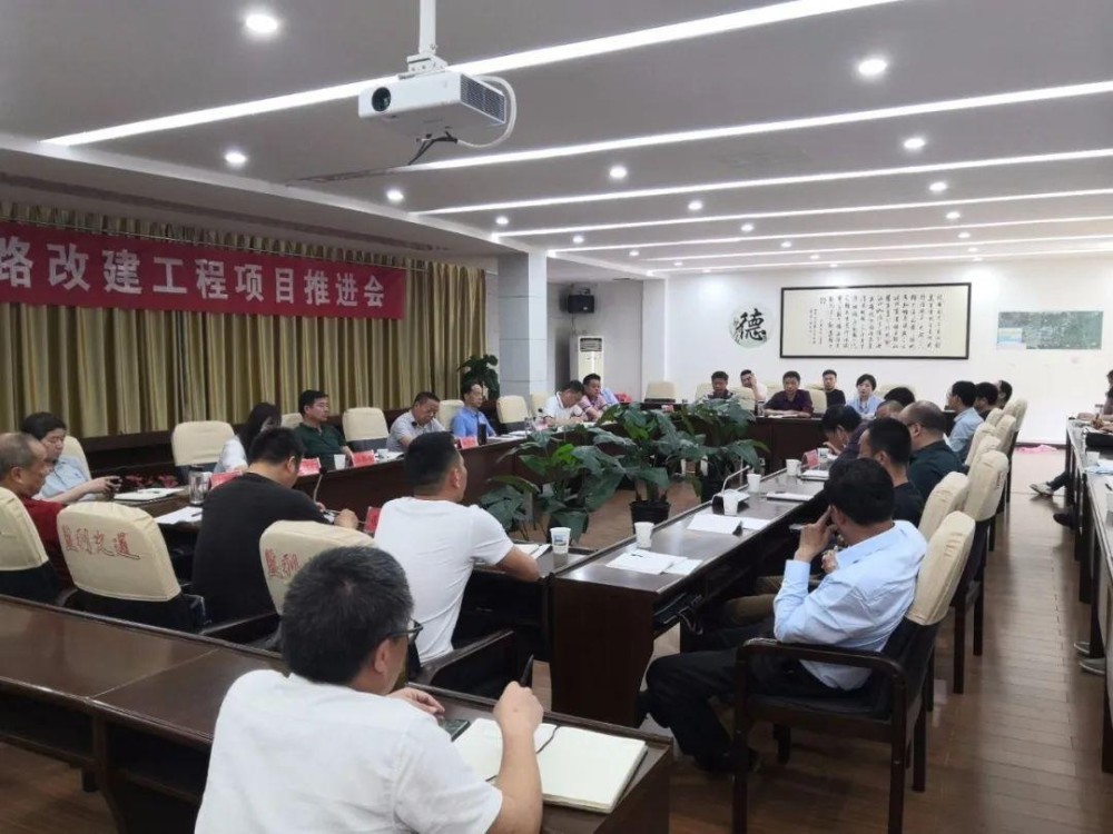 西充縣級公路維護監(jiān)理事業(yè)單位領(lǐng)導團隊最新動態(tài)及工作概述，新任領(lǐng)導引領(lǐng)未來發(fā)展