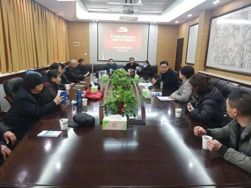 北市區(qū)住房和城鄉(xiāng)建設(shè)局最新招聘信息概覽，職位、要求與申請指南