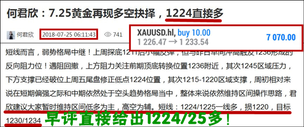 新奧精準(zhǔn)免費(fèi)提供港澳彩062期1-26-37-31-3-9T：34