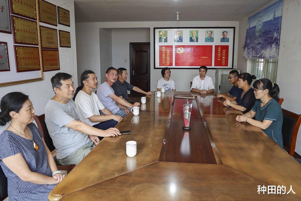 重村新領導引領未來，鑄就輝煌成就