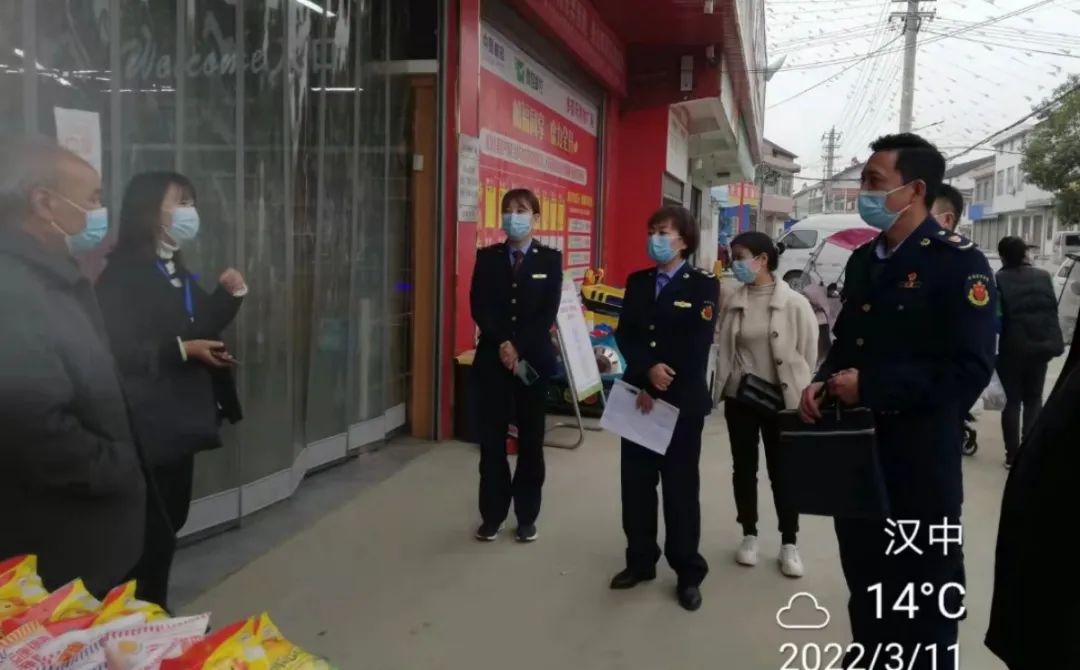 勉縣市場(chǎng)監(jiān)督管理局，構(gòu)建全方位市場(chǎng)監(jiān)管體系新項(xiàng)目