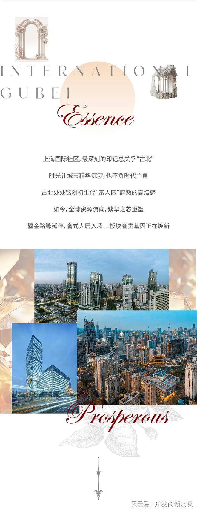 2025澳門資料大全,正版資料查詢實(shí)地解析說(shuō)明