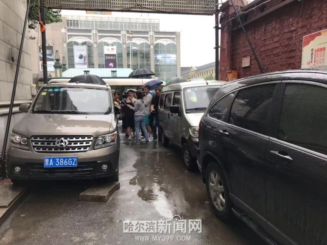 消防最新車牌，革新與進步的標志