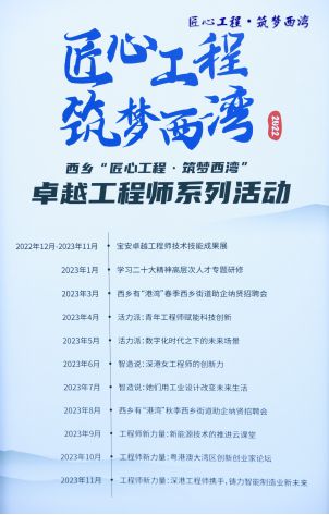 納古村最新招聘信息全面概覽