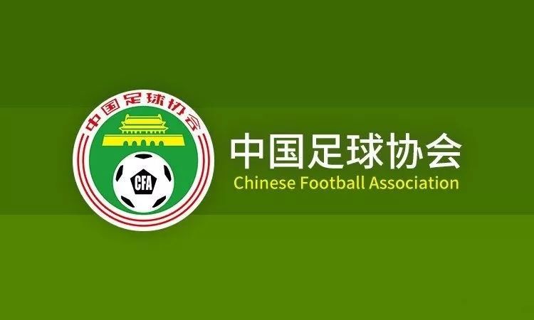 2025今晚必中必開(kāi)一肖067期23-1-36-18-9-28T：40