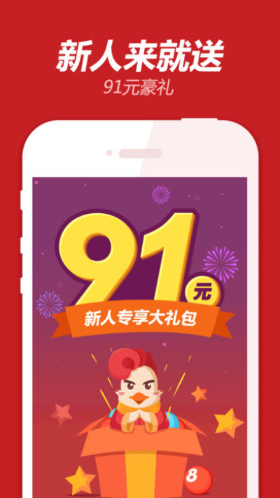 7777788888最新的管家婆067期4-11-26-46-27-45T：23