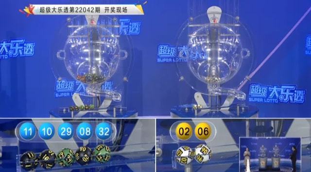 新奧彩精準免費提供069期36-36-4-39-14-32T：33