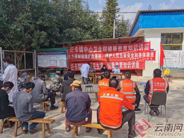 滄源最新疫情動(dòng)態(tài)與防控措施更新報(bào)告