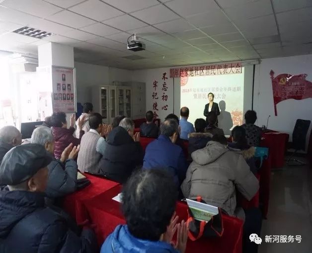 牟家莊北社區(qū)居委會(huì)最新領(lǐng)導(dǎo)團(tuán)隊(duì)亮相及未來(lái)展望