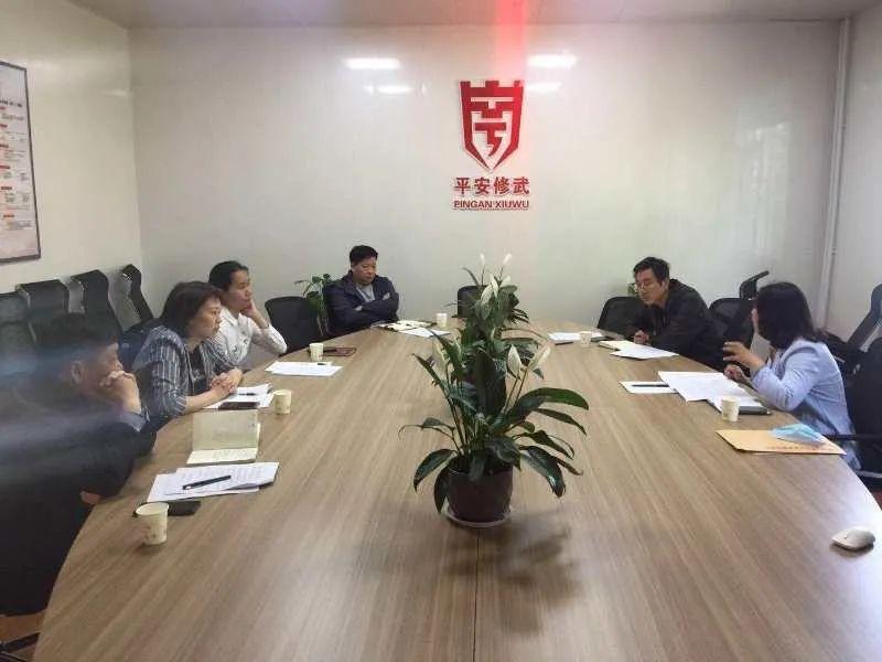 修武縣教育局最新發(fā)展規(guī)劃，塑造未來(lái)教育藍(lán)圖