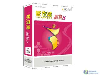 7777788888管家婆總裁069期39-29-31-12-38-40T：24