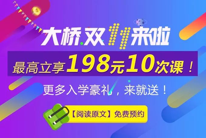2025正版資料免費(fèi)大全精準(zhǔn)067期38-3-17-42-43-26T：22