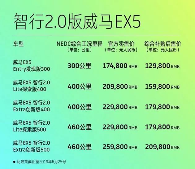 2025澳門(mén)今晚開(kāi)特馬開(kāi)什么號(hào)碼067期13-26-3-38-30-46T：18