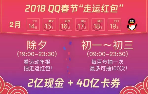 新澳2025今晚開獎資料四不像069期47-49-17-7-15-1T：19