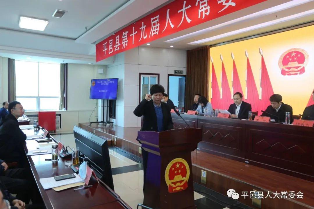 平遙縣科技局人事大調(diào)整，激發(fā)創(chuàng)新活力，推動科技事業(yè)新發(fā)展
