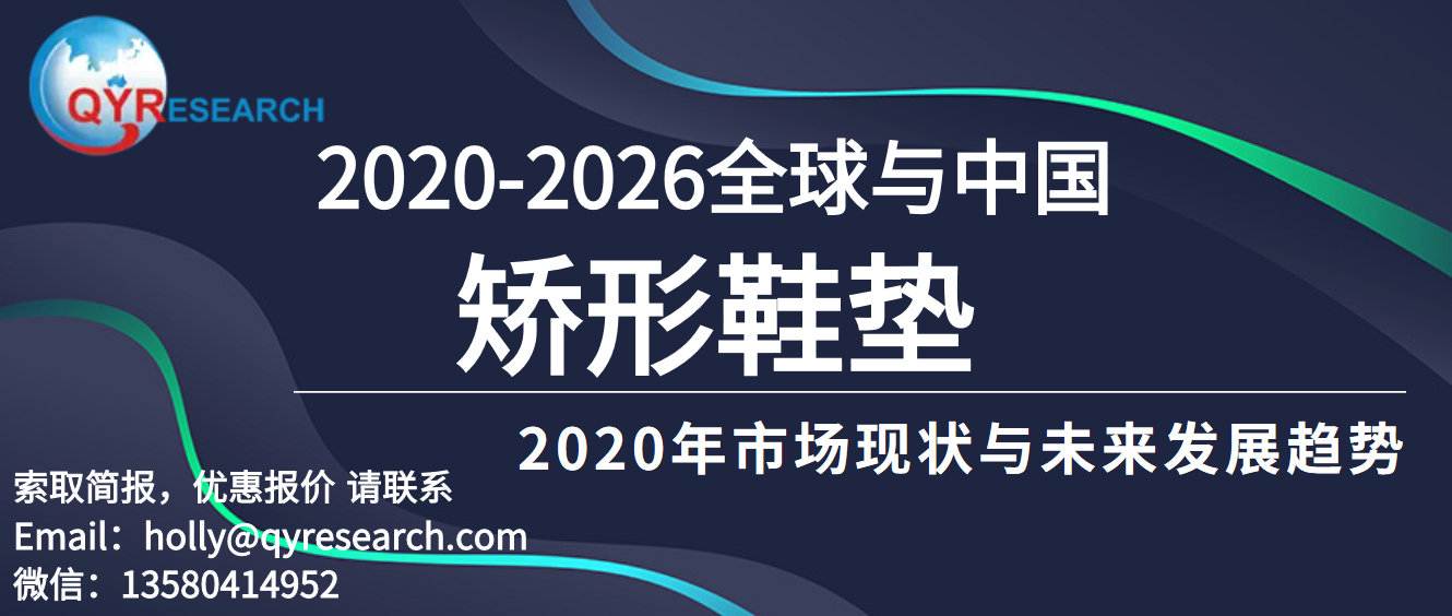 新澳2025芳草地資料大全067期13-2-20-7-13-6T：24